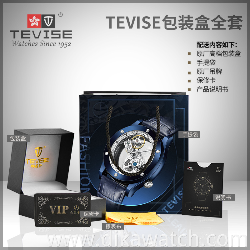 Original Tevise Watch Gift Box,Will Be Sale With Tevise Watches ( Not sold separately )